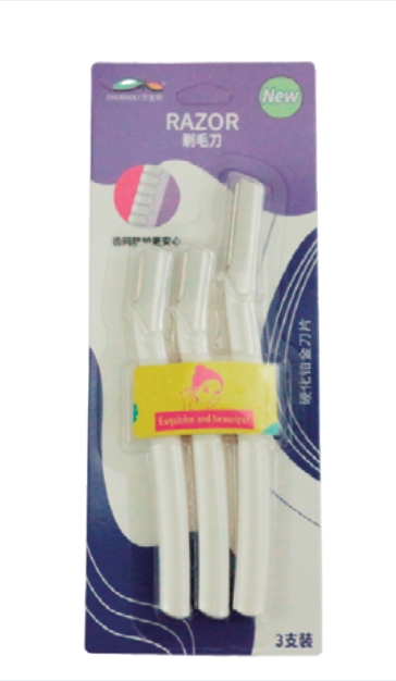 專業(yè)修眉刀OEM代工