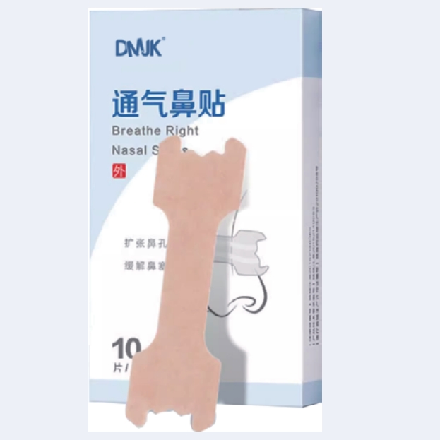 通氣鼻貼