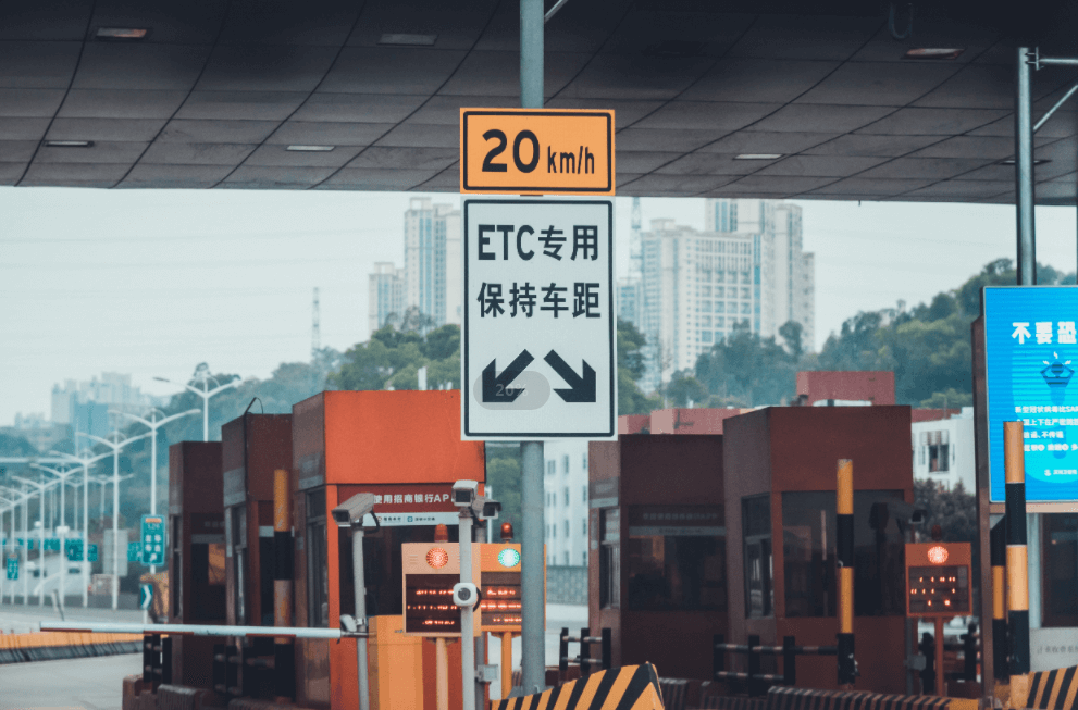 ETC工業平板電腦 ETC工業平板電腦
