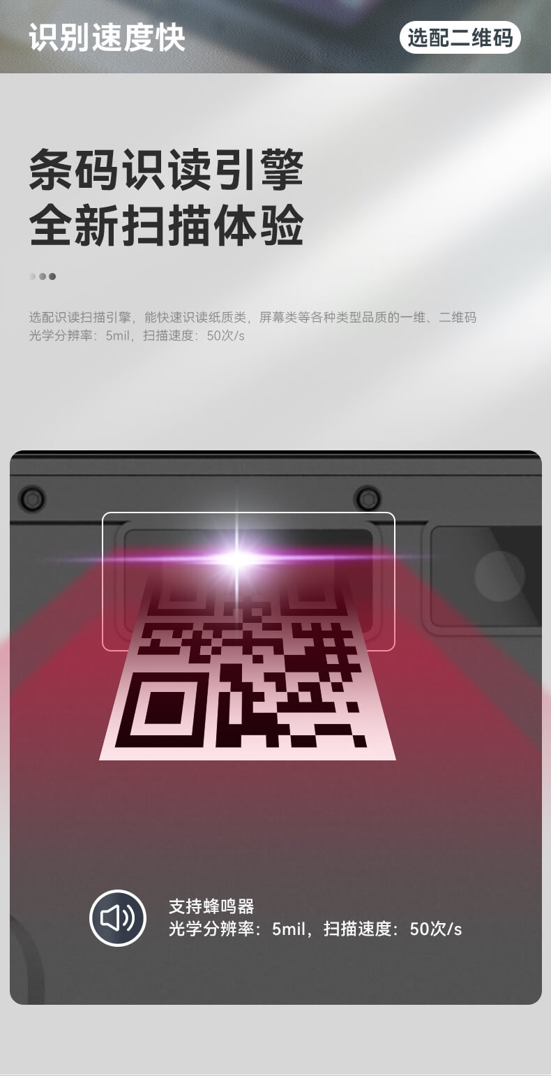 10.1英寸三防加固平板,Android系統平板 10.1英寸三防加固平板,Android系統平板