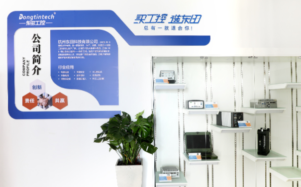 嵌入式工控機哪家強?首選東田工控 嵌入式工控機哪家強?首選東田工控