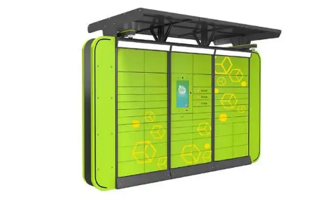 智能快遞柜.png 智能快遞柜.png