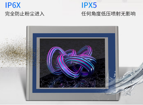 防護.png 防護.png