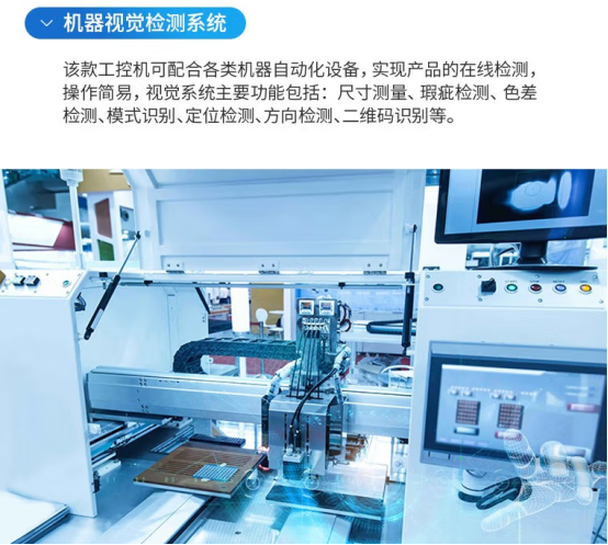 應用.png 應用.png