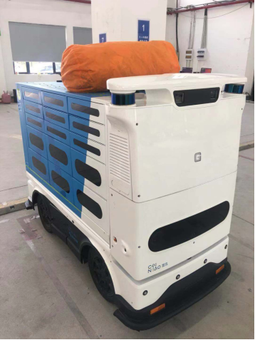 自動運轉車.png 自動運轉車.png