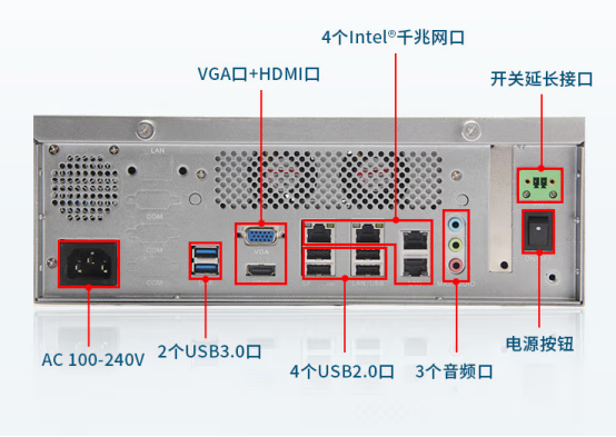 后面板.png 后面板.png