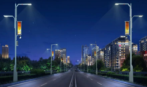 智慧路燈.png 智慧路燈.png