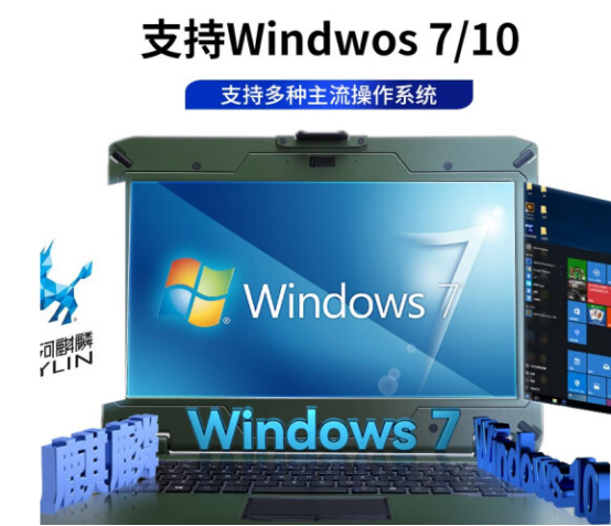 操作系統.png 操作系統.png