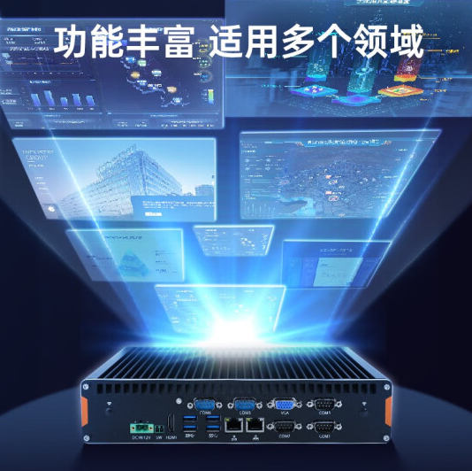 應用場景.png 應用場景.png