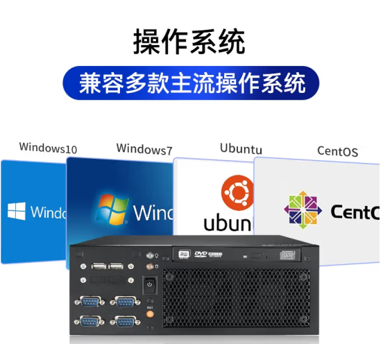 操作系統.png 操作系統.png