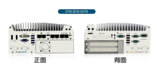 工業電腦DTB-3216-Q170.png 工業電腦DTB-3216-Q170.png