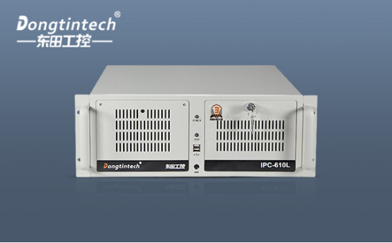 東田610工控機機箱.png 東田610工控機機箱.png