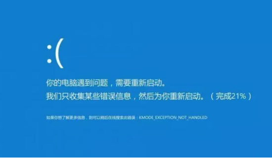 嵌入式工業計算機.png 嵌入式工業計算機.png