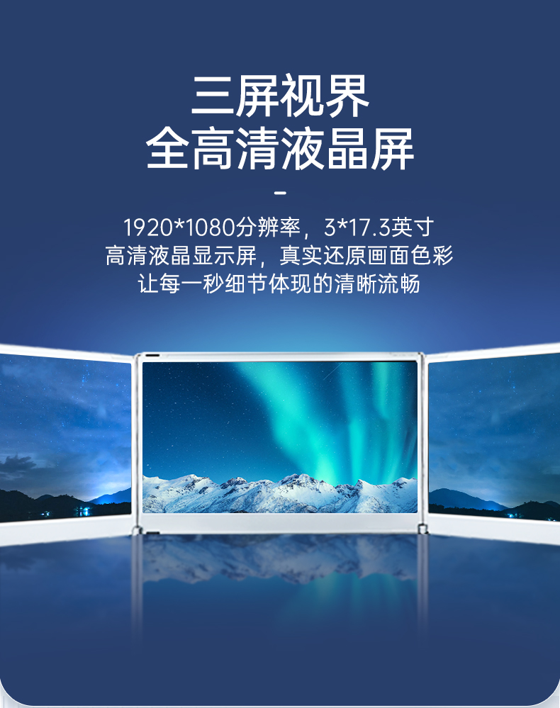 東田三屏便攜機,17.3英寸加固筆記本,DTG-LD173-SC612EA.jpg 東田三屏便攜機,17.3英寸加固筆記本,DTG-LD173-SC612EA.jpg