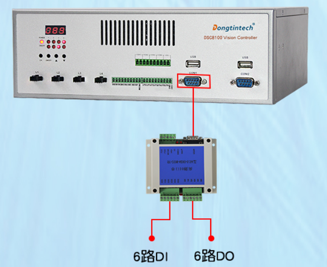 工控機.png 工控機.png