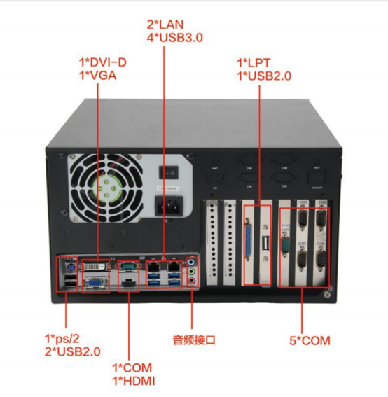 工控機.png 工控機.png