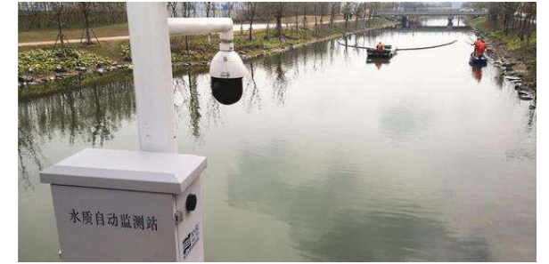 水質監測站.png 水質監測站.png