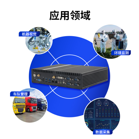 應用.png 應用.png