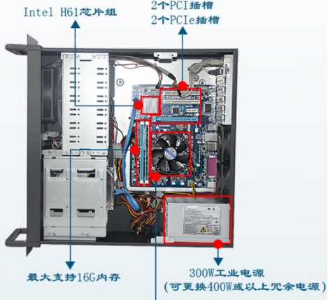 工控機.png 工控機.png