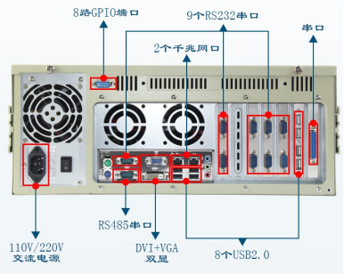 東田工控機DT-610P-XH61MB.png 東田工控機DT-610P-XH61MB.png