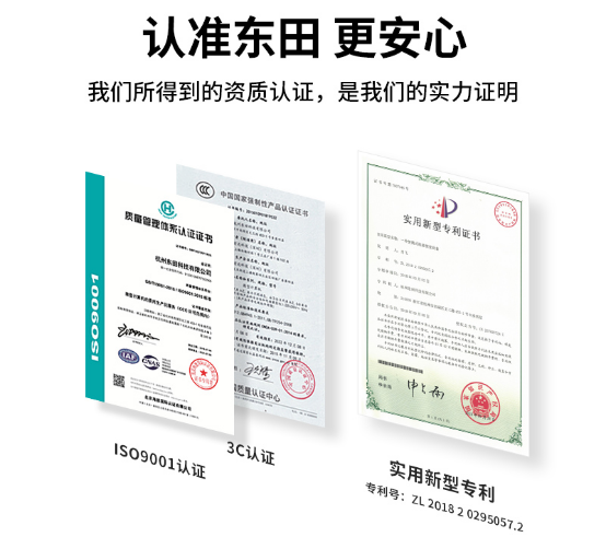 認證.png 認證.png