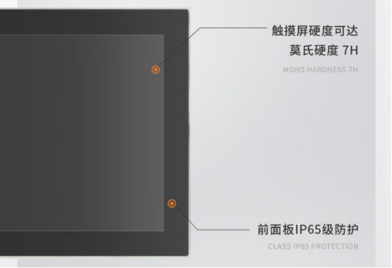 機場飛機智能加油系統(tǒng)中平板電腦png 機場飛機智能加油系統(tǒng)中平板電腦png