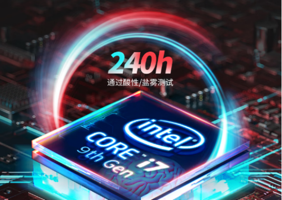 產品參數: 產品參數: