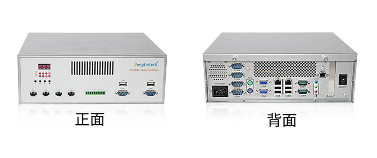 機器視覺工控機.png 機器視覺工控機.png