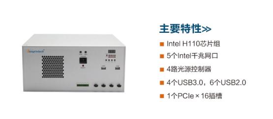 SC-562-BH110MC2 SC-562-BH110MC2