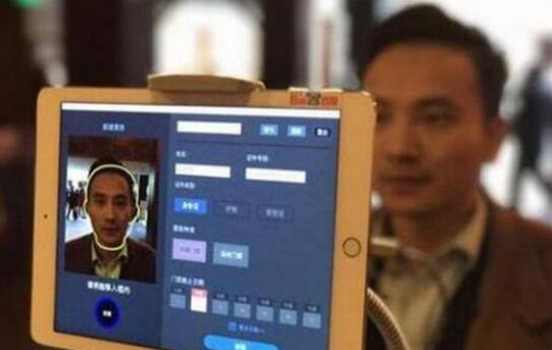 人臉識別應用 人臉識別應用