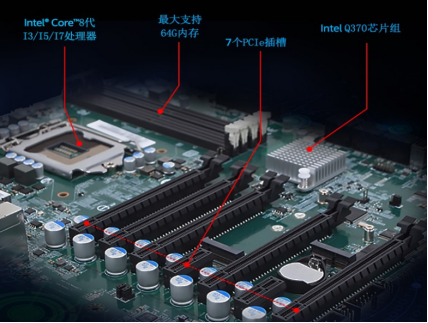 DT-WQ370MA主板 DT-WQ370MA主板