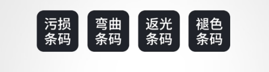 可選NFC近距離通訊方面: 可選NFC近距離通訊方面: