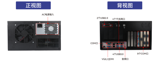 DT-5309-ED2000MB DT-5309-ED2000MB