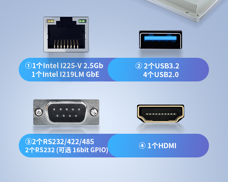 酷睿11代工業(yè)平板,電容觸摸屏工控一體機,DTP-156-1135.jpg 酷睿11代工業(yè)平板,電容觸摸屏工控一體機,DTP-156-1135.jpg