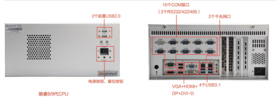 DT-5206-JH310MB DT-5206-JH310MB