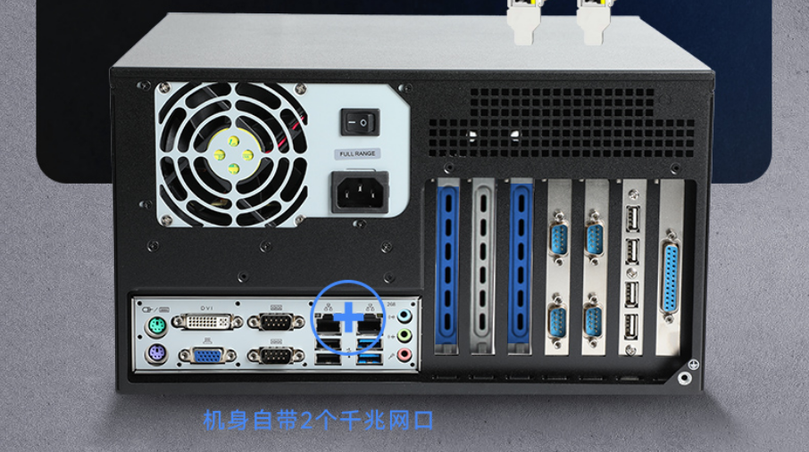 ，可連接網絡相機，機械臂等等。