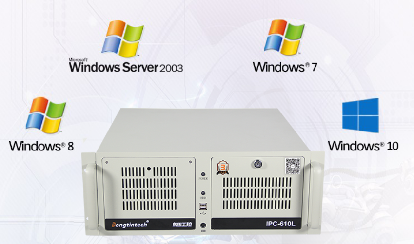 DT-610L-A6012P支持多種操作系統(tǒng)Windows7/8/10/2003/1008。足以體現(xiàn)了這款設(shè)備的優(yōu)越的兼容性。
