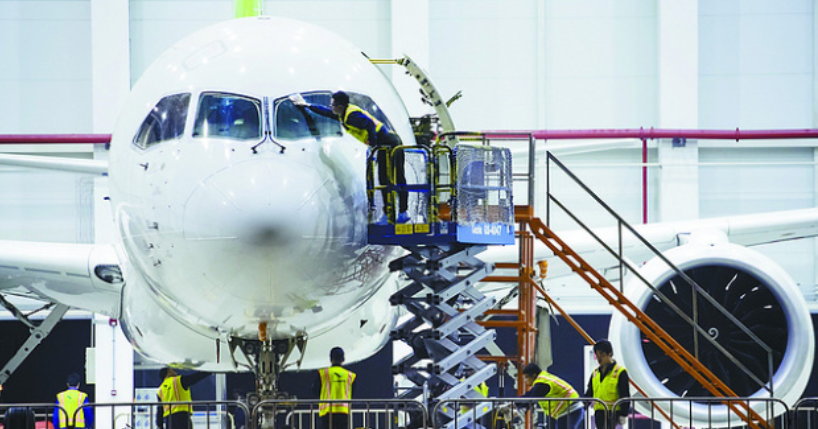 航空材料檢測.png 航空材料檢測.png