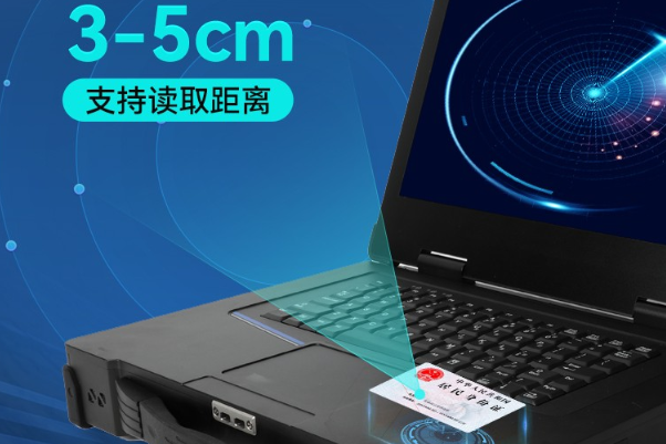 工控機NFC功能.png 工控機NFC功能.png