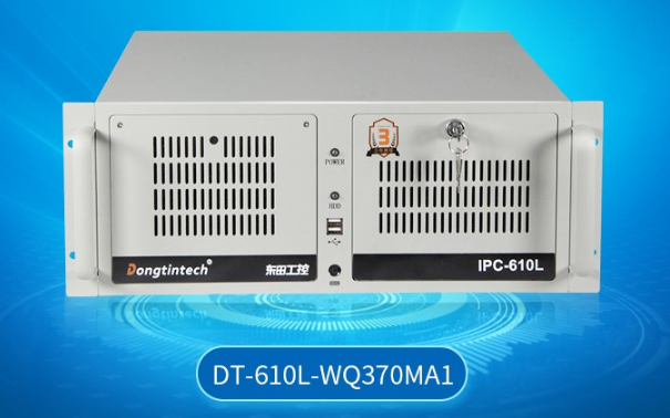 4U工控機(jī).png 4U工控機(jī).png