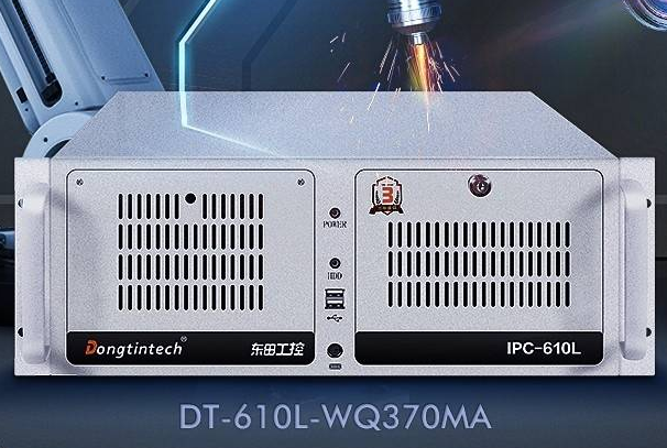 4U工控機.png 4U工控機.png