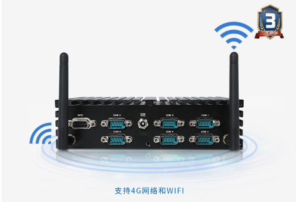 嵌入式工控機網絡.png 嵌入式工控機網絡.png