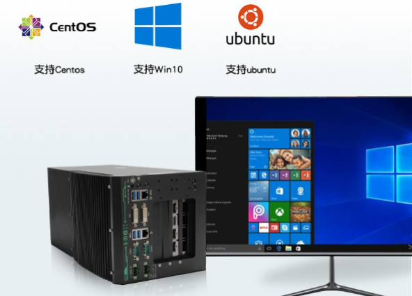 嵌入式工控機操作系統.png 嵌入式工控機操作系統.png