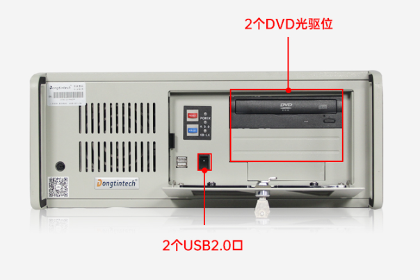 4U機(jī)架式工控機(jī).png 4U機(jī)架式工控機(jī).png