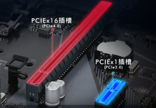 4U工控機PCIE插槽.png 4U工控機PCIE插槽.png