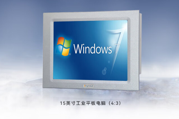 東田工業平板電腦.png 東田工業平板電腦.png