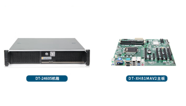 2U機架式工控機.png 2U機架式工控機.png