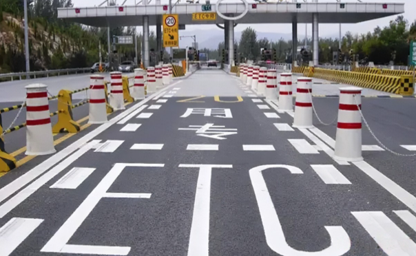 ETC不停車收費系統.png ETC不停車收費系統.png