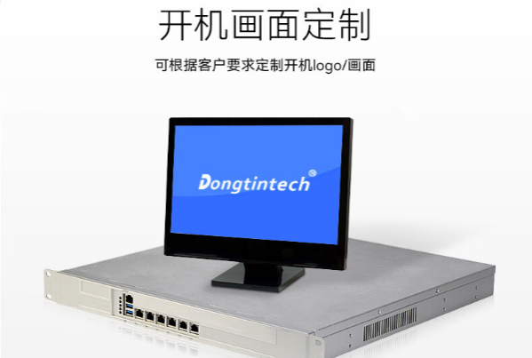 多網口工控機定制服務.png 多網口工控機定制服務.png