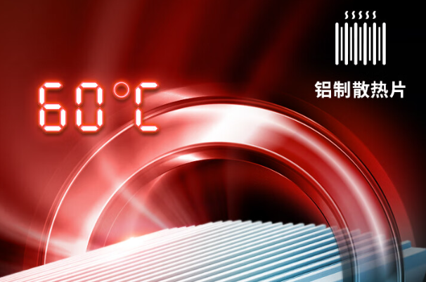 嵌入式工控機散熱設(shè)計.png 嵌入式工控機散熱設(shè)計.png